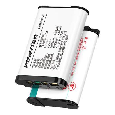 品胜适用索尼黑卡rx100m7电池