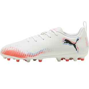 Puma彪马儿童足球鞋FUTURE8基础小学生男童女MG短钉人草108623-01