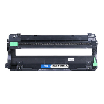 适用Deli得力DCM24ADN硒鼓CP2400DN成像鼓CM2400ADN打印机套鼓架