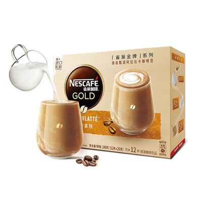 雀巢速溶丝滑拿铁丝绒黑巧