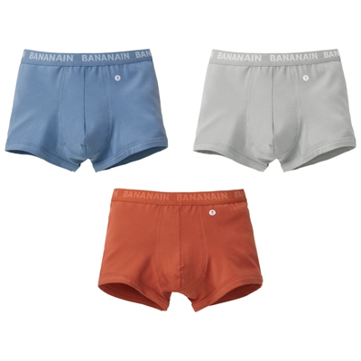 特惠专区蕉内儿童内裤