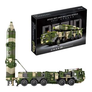 2026新款大型东风41导弹装甲车坦克积木拼装玩具男孩儿童生日礼物