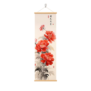 花开富贵牡丹花客厅挂画新中式