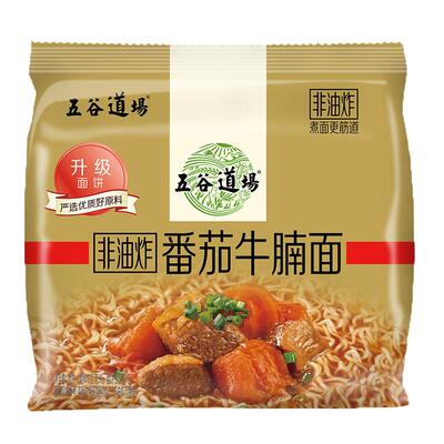 五谷道场非油炸健康番茄牛腩面