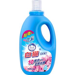 白猫无磷洗衣液新瓶2kg快速漂洗省水省力洁净除螨除菌清新