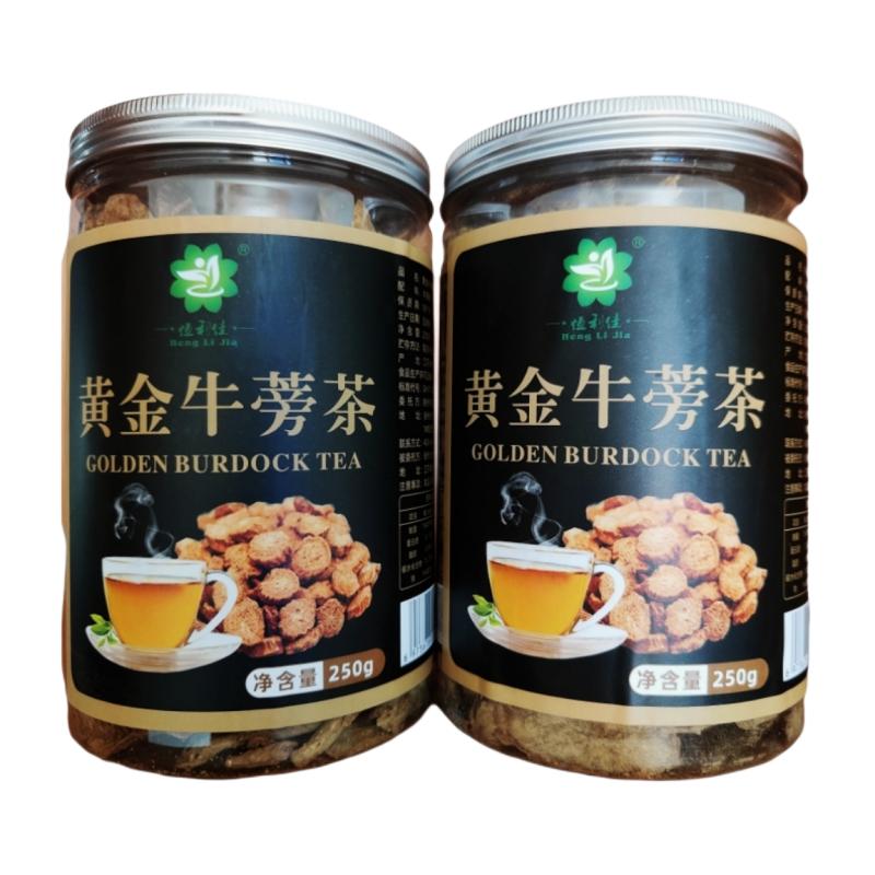 恒利佳黄金牛蒡茶600克发酵特级