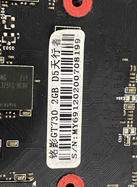 议价二手 拆机铭影GT730 2G显卡．实物．以图为准．详情