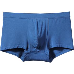 STW男士莫代尔内裤男平角裤大码青年中低腰透气性感四角裤潮