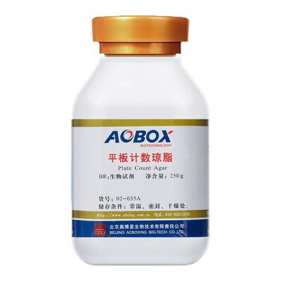 奥博星平板计数琼脂培养基250g细菌总数测定食品微生物检测实验室