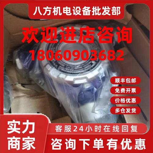 议价GTYQ-AT0502 XINHAOSI天然气探测器