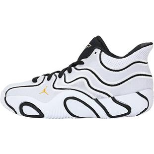 NIKE耐克男大童TATUM 3 (GS)乔丹运动训练篮球鞋IB8151-100