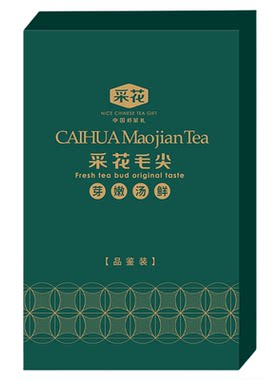2026新茶上市采花毛尖明前五峰绿茶贡芽特级茶叶3.8g*2袋品鉴装