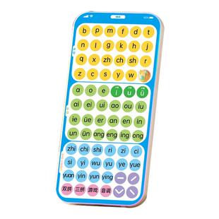 幼小衔接智能口袋拼音学练机儿童玩具手机拼读训练学习机点读发声