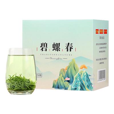 天旭碧螺春2026年新茶春茶绿茶茶叶官方正品花果香浓香型口粮茶