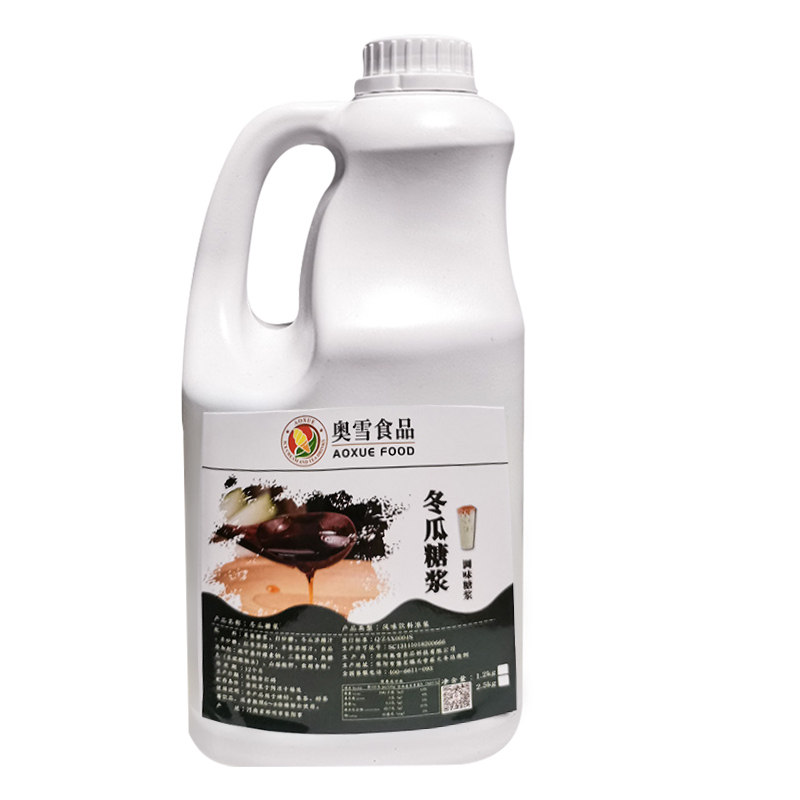 奥雪冬瓜糖浆台式烤奶专用冬瓜糖浆奶茶店专用冬瓜汁风味浓浆糖浆