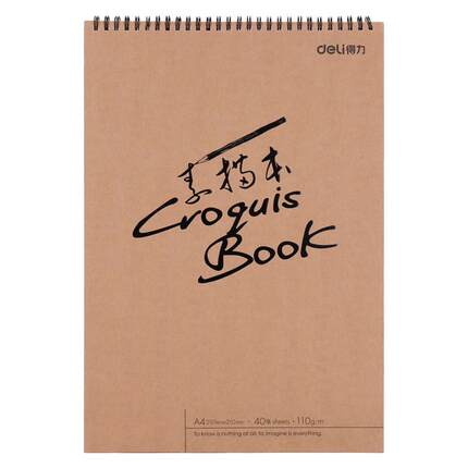 得力素描本A4美术素描纸学生八开画纸16k空白图画本速写本画画本加厚8K绘画本手绘本儿童美术生专用初学者