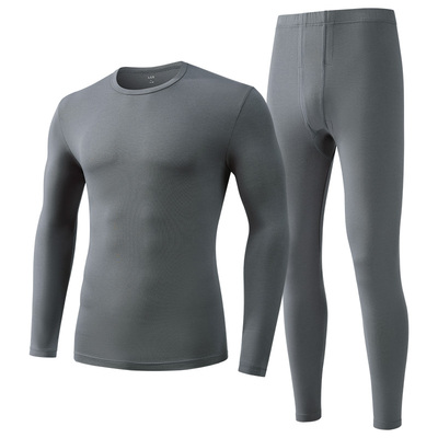 ab内衣菌草抗病毒抗菌保暖套装弹力轻薄男士打底秋衣秋裤J330