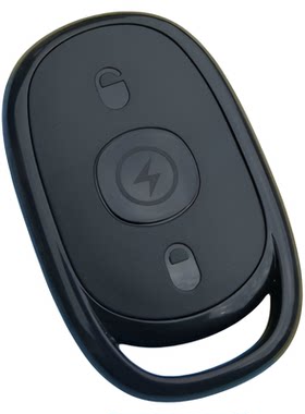 适用于绿源深远电动车遥控器外壳立马电瓶车防盗器报警器钥匙外壳