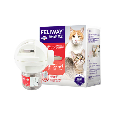 费利威feliway多猫家庭安抚情绪