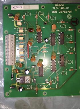 NABCO TLC10801 88573751797 全新原