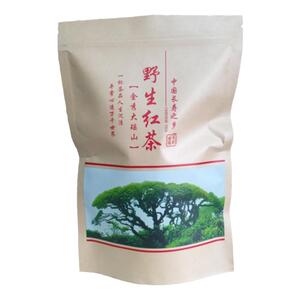 广西金秀大瑶山古树野生红茶初级正山小种浓香型250g奶茶专用散装