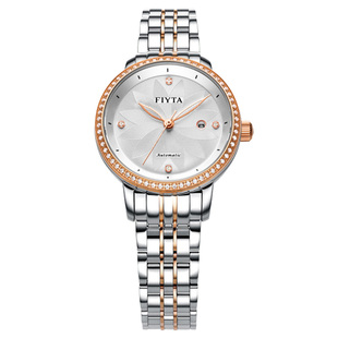 专柜正品飞亚达花语系列精钢日历防水自动机械女表LA802008.MWMD