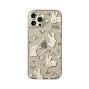 benefit小清新兔子花丛17pro16适用于iphone15promax苹果15PRO手机壳13新款14套12创意11软壳xsmax硅胶xr防摔