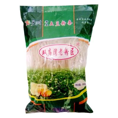 陕北特产土豆粉条陕北特产