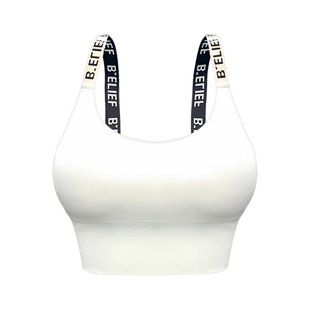 运动内衣女防震跑步可外穿聚拢白色文胸罩瑜伽健身服美背心式bra