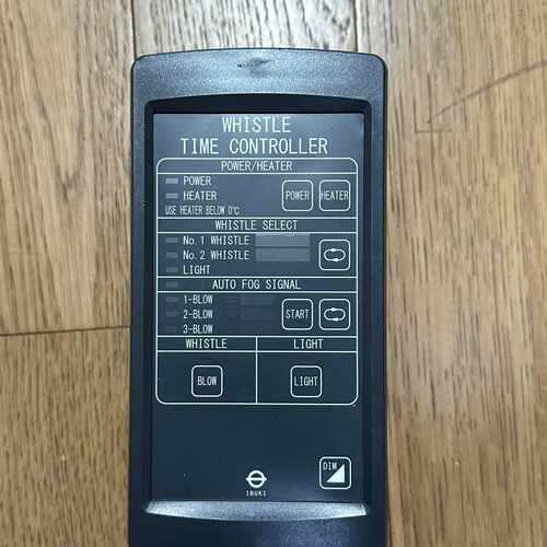 伊吹IBUKI汽笛控制器STM-8Z