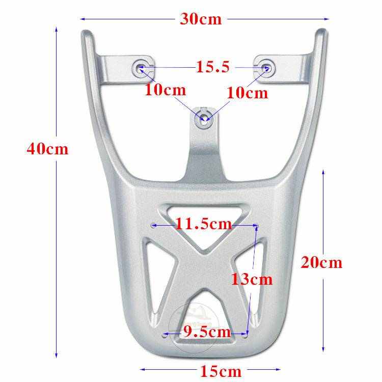 大环G04台铃XTM绿能云汐电动车改装尾箱加长后货架载物架10-16cm