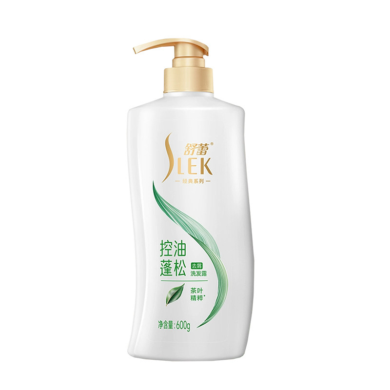 舒蕾蚕丝顺滑洗发水露夏季清洁控油蓬松改善毛躁绿茶籽去屑旗舰店