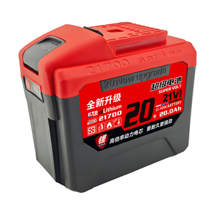 适用东科锂电池科王博诺通用款宇牌21V电动扳手充电钻角磨机电锤