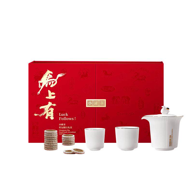小罐茶马上有·好运随行礼盒66饼