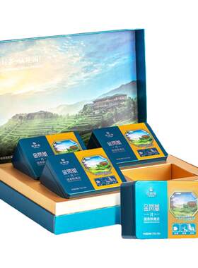 华祥苑安溪铁观音乌龙茶清香型