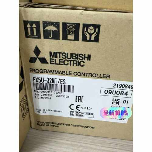 询价下单全新未拆封三菱FX5U-32MT/ES可编程控制器