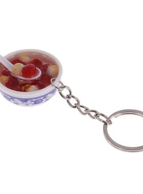 仿真食玩大碗迷你挂件节日小礼品