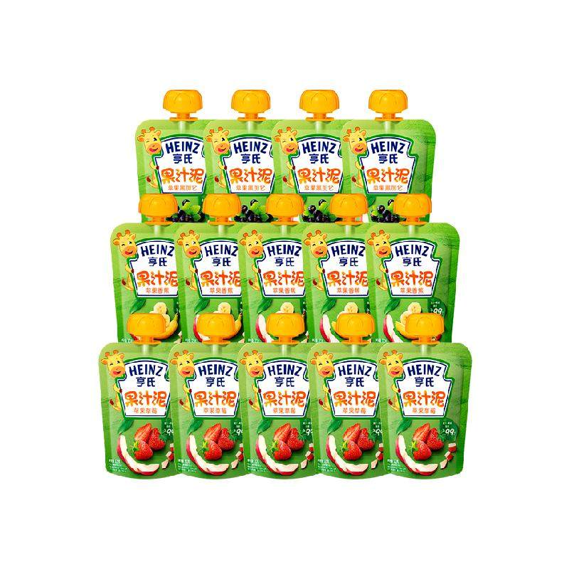 亨氏婴儿无添加水果泥果汁泥宝宝辅食泥120g*14袋零食