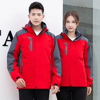 9808 Красный Съемный Топ