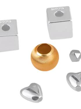 碎银子散珠925纯银珠子diy材料