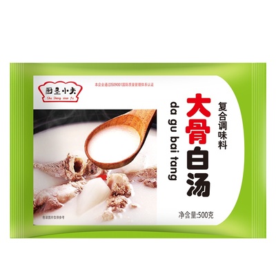 厨圣小夫大骨白汤浓缩商用