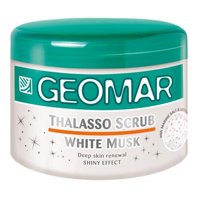 Geomar/吉儿玛身体磨砂膏去角质