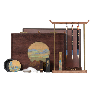 张小凤大江茫茫文房四宝套装毛笔收纳盒砚台墨碟笔洗笔墨纸砚全套墨块墨条书法工具初学者入门笔挂摆件用品