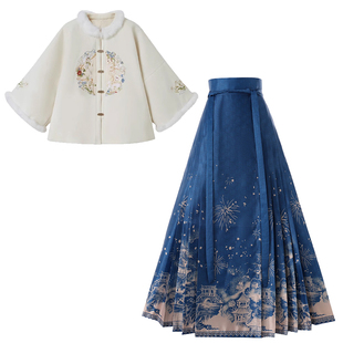 冬季宋制改良汉服保暖夹棉加厚外套新款马面裙套装小个子日常可穿