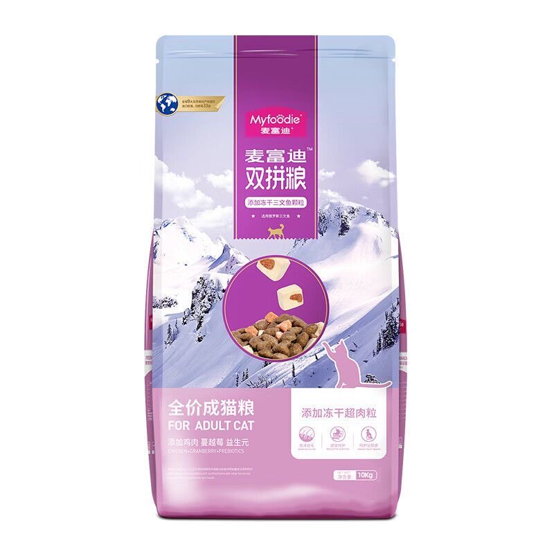 麦富迪成幼猫冻干双拼猫粮2kg4斤