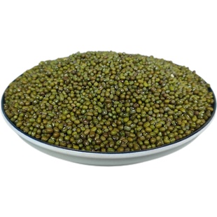 绿豆鸽粮2024年新货5斤包邮信鸽鸽子幼鸽赛鸽小颗粒清除鸽食饲料