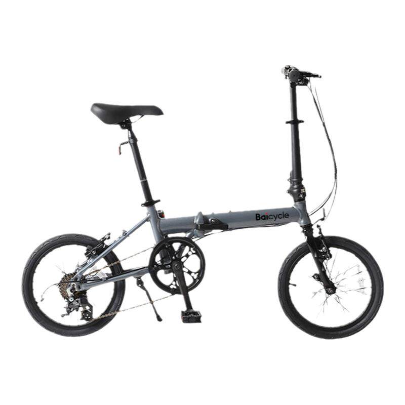 Baicycle小白16英寸折叠自行车铝合金成人代步小型便携式七速变速