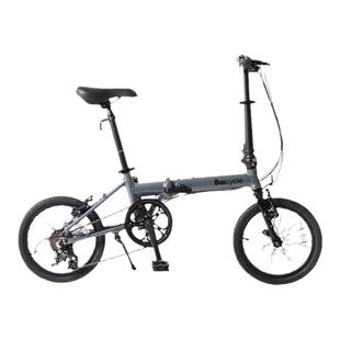Baicycle小白16英寸折叠自行车铝合金成人代步小型便携式七速变速