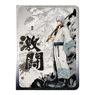 适用银魂苹果平板ipad保护壳ipadair6保护套air5坂田银时ipadmini7动漫10代9八8二次元ipadpro11寸mini4一体3