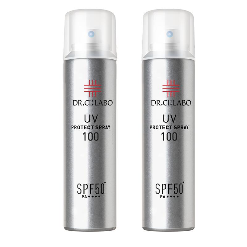 【自营】城野医生防晒喷雾双支装SPF50+防紫外线 全身清爽防晒霜